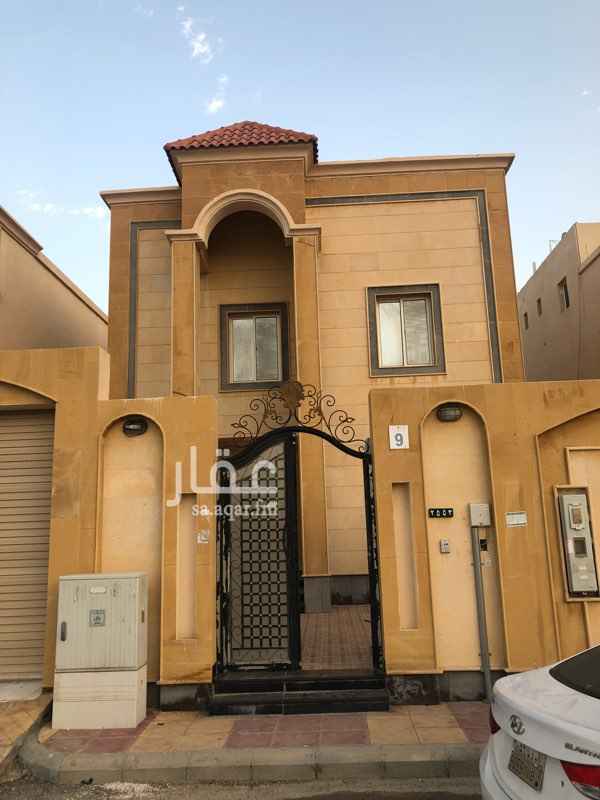 1502757 فيلاه مستخدمه عمرها 5سنه. يوجد مكيفات ومطبخ