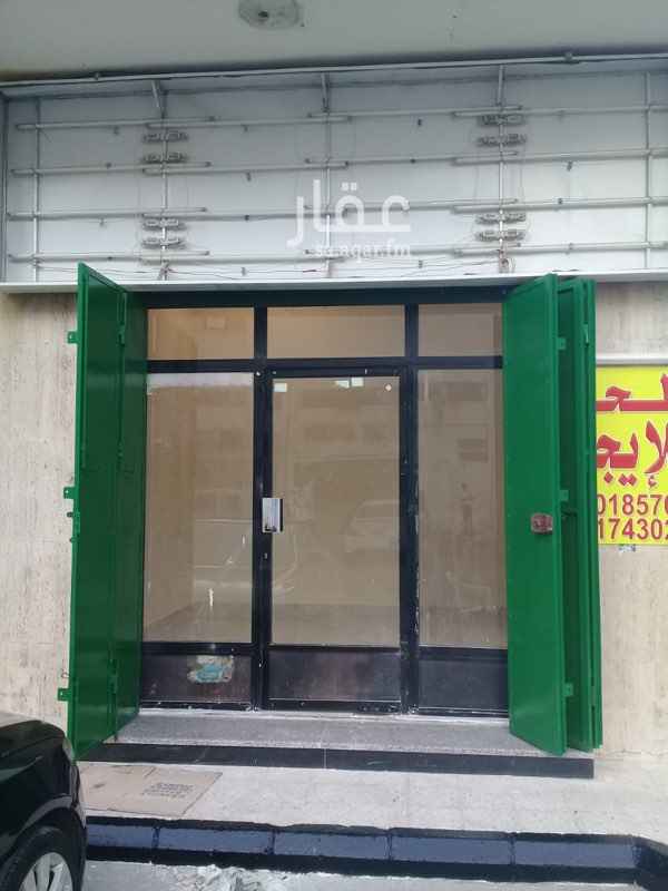 1745216 للايجار السنوى محل تجاري بحى الفيصليه بجده على شارعين بمساحة ١٤ متر بها ٢ مكيف وأرضيات بورسلان المطوب 15000 للتواصل / ٠٥٠٥٦١٢٧٨٨