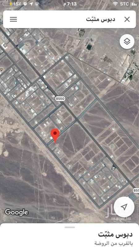 1515556 ارض مساحتها 900 بالروضة حي المخطط يوجد جميع الخدمات من ماء وكهرباء وزفلتت الشوارع