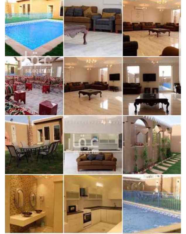 1586561 للبيع استراحة في حي العارض استراحة فخمة البيع بسعر ارض شارع ١٥ شمالي مركب مكيفات الارض ظهيرة ٨٠ مساحة الارض ٤٨٠ متر ومسبح
وشالية البيع بـ ١٥٠٠ ريال
الموقع غير دقيق يرجاء التواصل على الواتس والتنسيق في تحديد الوقت عشان اذا تبي تشوفها
🛑 التواصل واتس اب 🛑
٠٥٠٢٦٠٢٨٥٤