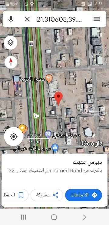 1516051 للبيع قطعة في مخطط الفضيلة 1409ب على شارع 15 وحديقة المساحة 750م عليها كروكي تنظيمي
المطلوب 550000الف صافي