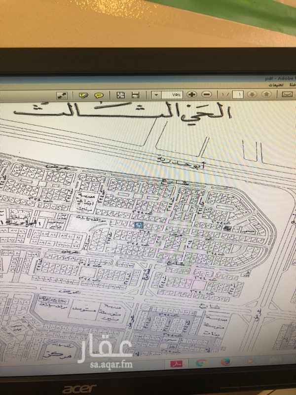 1467313 ارض بضاحية الملك فهد بالدمام، الحي الثالث الرابع
رقم ٣٠٤
غرب شارع ٢٤م + مواقف
شرق ممر مشاة بعرض ١٥م
السعر ٥٠٠ الف ريال
مكتب القرني للخدمات العقارية
ابو همس ٠٥٠٢٧٠٣٥٠٠
ابو ريان ٠٥٦٦٤٤٤٨٠٨