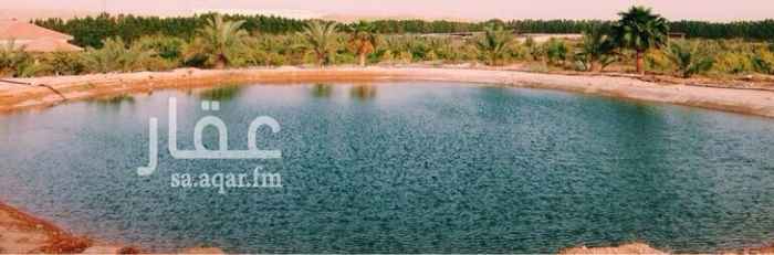 1334294 مواصفات العقار بالصوره الثانيه