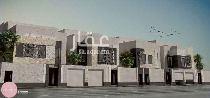 1062275 للبيع فيلا
312 م
حي حطين النموذجي
درج صالة
الموقع غير صحيح