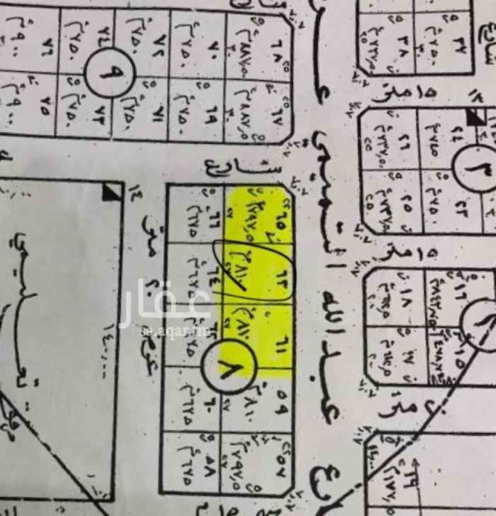 1238100 ٣ اراضي تجارية بحي الشعلان
الزاوية مساحتها ٧٩٧،٥
غير الزاوية مساحتها ٨١٠ اطوالها ٢٧ في عمق ٣٠
الموقع غير دقيق