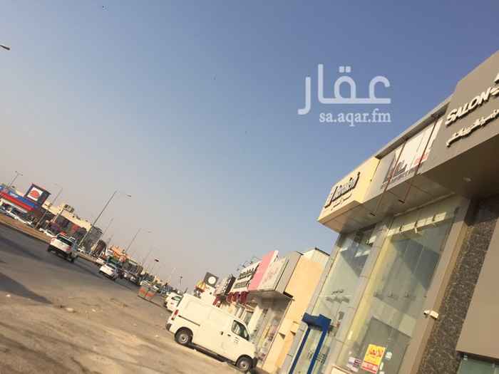 1577566 صاله تجاريه ميزانين مساحه الدور الارضي ١٢٠ متر و الدور العلوي ٦٠ متر تقريبا في موقع مميز بجوار ماركات معروفه ومشهوره مطاعم وحلويات وعطور
فرصه للمستثمر نسال الله لنا ولكم التوفيق .
للتواصل على الجوال التالي : 0502777084