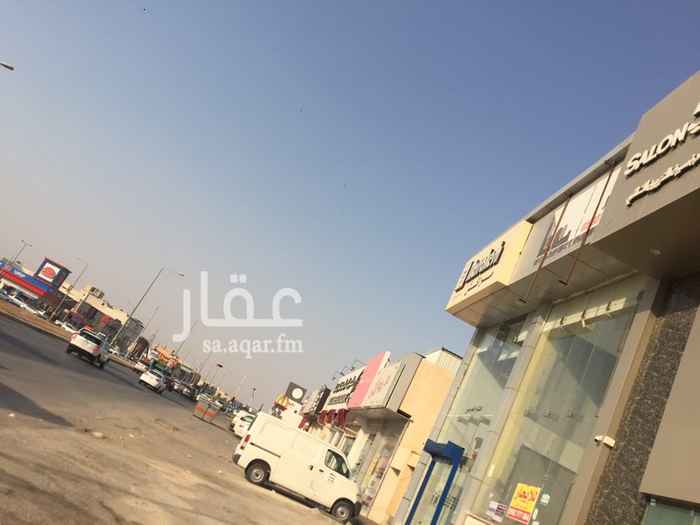 1602440 صاله تجاريه ميزانين مساحه الدور الارضي ١٢٠ متر و الدور العلوي ٦٠ متر تقريبا في موقع مميز بجوار ماركات معروفه ومشهوره مطاعم وحلويات وعطور
فرصه للمستثمر نسال الله لنا ولكم التوفيق .
للتواصل على الجوال التالي : 0502777084