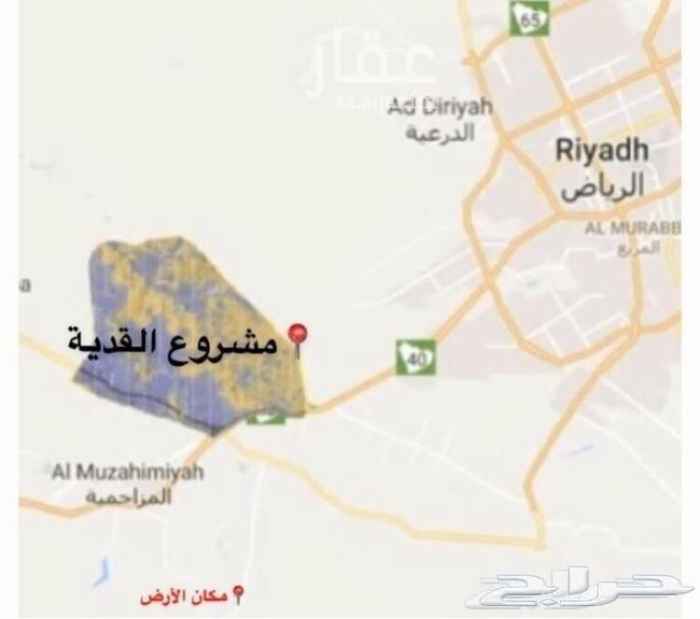1561623 أستراحه مسورة بصك شرعي يفرغ إفراغ فوري من كتابة العدل بالمزاحمية .
موقعها على طريق نساح الرئيسي مزدوج شارع 80.
على شارعين 80 جهة الجنوب و 20 من جهة الشمال
تبعد عن مشروع القديه 10 كيلو
بجوار منتزة المحلية
المساحه 4500
طريق نساح
(((( الحد 700 الف ريال )))
بجوارها شيبين ( مكان لأستخراج الماء ) الدخل كبير جدا وصالحه لأن تكون شيب ماء أيضاً.
كذالك صالحة لأن تكون محطة بانزين ⛽️
* المساحة:4500 للمتر
* السعر:700000 ريال
* الواجهة:جنوب .
* 155 ريال للمتر .
