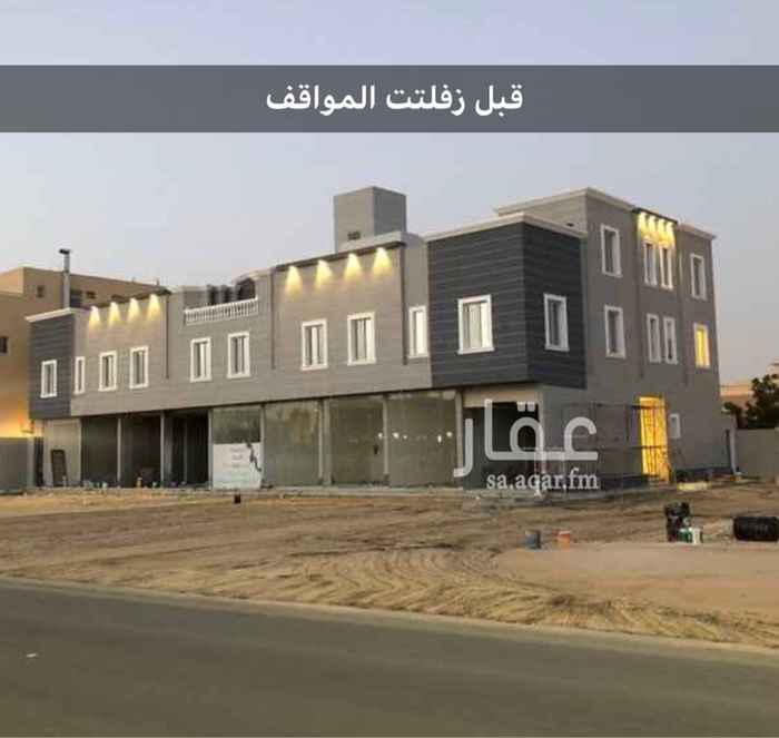 1585080 محل للايجار شارع الابراج عرقة مقابل الشرطة