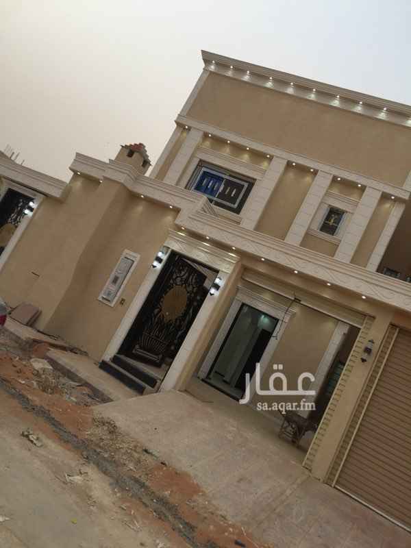 1645385 فله دبلوكس درج وصاله جديده
للتواصل. هاني ٠٥٠٢٩٣٩٠١٥ مكتب الانجاز