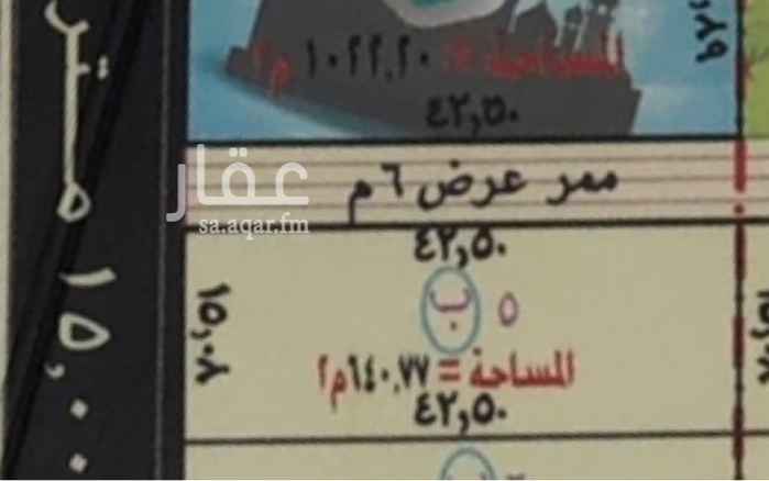 1733704 زاويه بحي الرحاب
٥ ب
الاتجاه : شمال غرب
الاطوال : ١٥ x ٤٢
شارع : ١٥ و ممر ٦