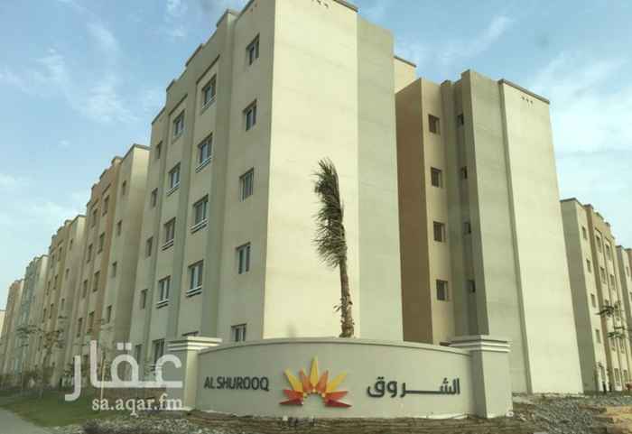 741706 شقة في مدينة-الملك-عبدالله-الاقتصادية. الشروق. جديدة. مشطبة تشطيب المدينة الاقتصادية اعمار. غرفة نوم. غرفة معيشة. مكيف اسبيلت عدد 3. المطبخ جاهز كما هو موضح بالصور.حمام جاهز بالكامل مع سخان. أرضية سراميك. الشقة في الدور الثاني. يوجد مصعد. قريبة من ميناء الملك عبدالله.