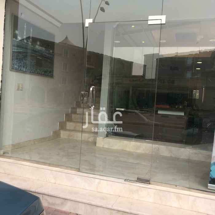 1364265 محل تجاري + ميزانين يصلح مقر شركة او مكتب سفريات او مطعم وجبات سريعه او صالون نسائي او كفي شوب مقسم لمكتب في الدور الارضي يصلح استقبال+ ٣مكاتب مدراء+مساحه خارجيه تستوعب ٤مكاتب اضافيه +دورتين مياه+مطبخ ضيافه الموقع مطل على فندق موفنبك وفندق بودل وبجانب مايسترو بيتزا المكاتب جميعها مجهزه بزجاج سوكريت وتكيف سبليت
