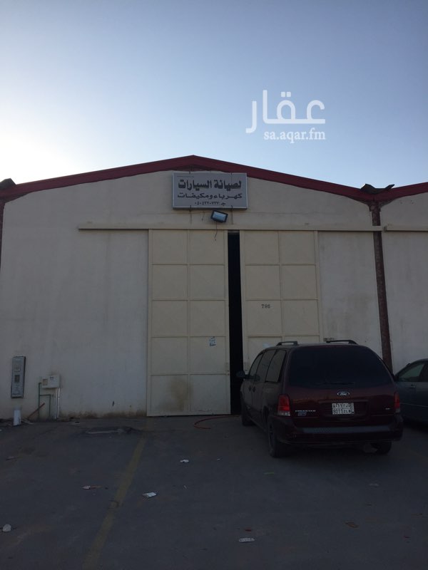 1347077 ورش ومستودعات للايجار بحي الرمال والمونسيه
مساحات تبدا من 200م وحتى 600م
ترخيص ورش كلها
اسعار تبدا من 40الف ريال فقط
للاستفسار يرجى الاتصال على 0503049301