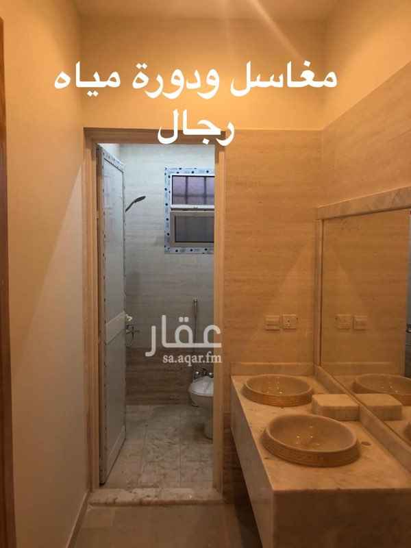 1652285 شقة جديدة تحت التشطيب يوجد بها تمديد غاز تحت الدرج مصعد تحت الإنشاء +غرفة خادمة + غرفة غسيل