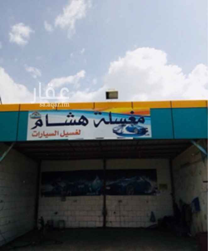 1115310 تقبيل مغسلة وبنشر لعدم التفرغ