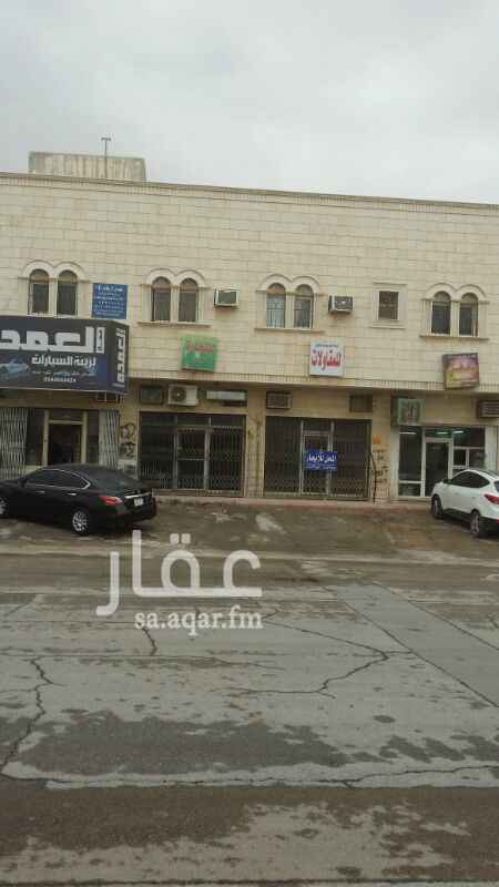 863450 عدد 2 محلات تجارية للايجار مساحة كل فتحه 28م2 بسعر مغري 6000 ريال فقط لكل فتحه. شرق مخرج 31 الدائري الغربي . حي العريجاء الغربي شارع القعقاع بن عمرو عرض مباشر وحصري