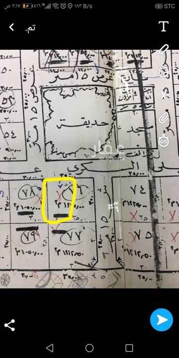 1642784 استراحه قايمه
واصل طبلون كهرباء
واصل مويه
تفتح على مرفق و مسجد
ظهيرة تجاري
18على الشارع
35بالداخل