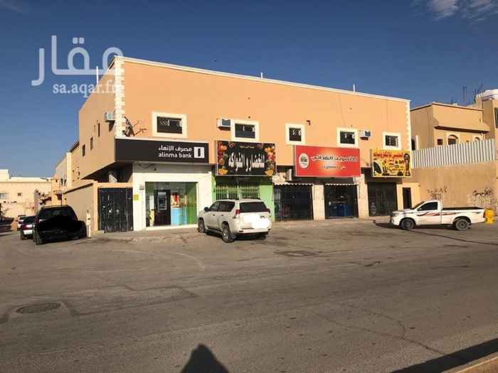 1288403 عماره تجاري. و. سكني