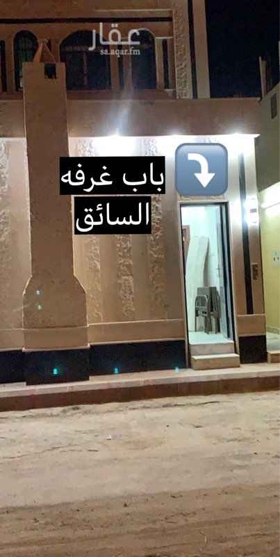 1676844 شامله الكهرباء والماء حي الغروب خلف البيگ