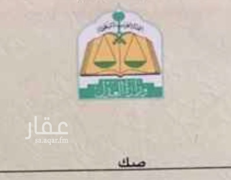 1412234 رقمها 275 في م شارع 20 شرقيه وممتازه اطيب مافي المخطط جنب شاليهات هابي لاند ... السعر المذكور اخر سومه اليوم الارض جدا طيبه وممتازه وع النظر مبااااشررره
الموقع غير صحيح الارض بنمار