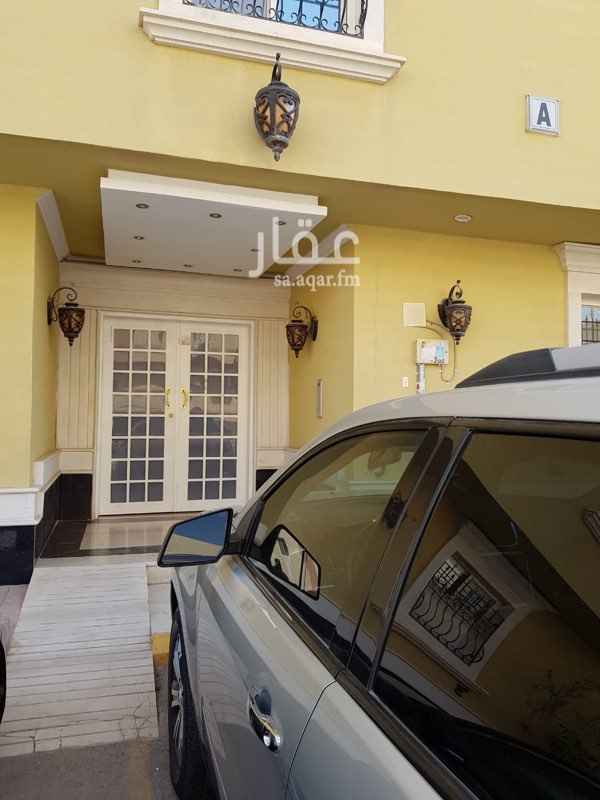 1504881 *فرصة الان*
شقة للبيع بحي الياسمين مربع ١٧ شارع القادسية بالرياض
مواصفات ممتازة
مساحتها ١٦٠متر مربع
٣ غرف نوم
٣ مجلس
٣ حمامات
مطبخ حديث
غرفة شغالة
مصعد حديث
جديدة عمرها سنة ونصف
الدور الأول شقة رقم ٥ غرفها على الشارع الرئيسي
جيران جيدين
خدمات ممتازة
عمارة لؤلؤة الياسمين