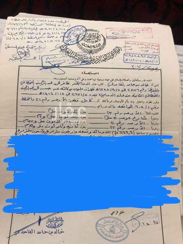 1539242 ** ارضين تجاريه للبيع وحده على شارعين شارع ٣٠
** ارض مساحتها ١١٦٠ م
** والارض الي حنبها ١١٤٩ م
** سعر المتر على السوم ومانختلف مع المشتري الجاد
يوجد فديو للارضين من اراد يتواصل واتس اب