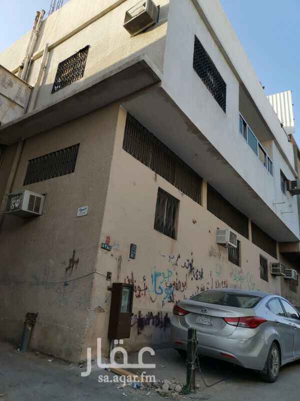 غرف للإيجار في وسط الرياض تطبيق عقار غرف للإيجار في وسط الرياض تطبيق عقار