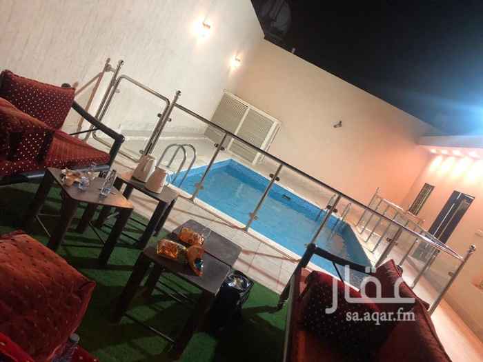 1753482 شاليه للايجار اليومي يتكون من :
مجلس تراثي
مدخل سيارة
جلسة خارجيه
صالة مع مطبخ مفتوح
غرفة نوم
مسبح
قنوات فضائيه
مراجيح للاطفال
٤٠٠ ريال من السبت للاربعاء
٦٠٠ ريال الخميس
٧٠٠ ريال الجمعه