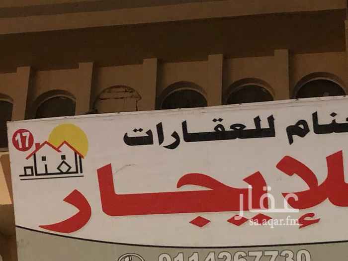 1520915 قابل التفاوض
