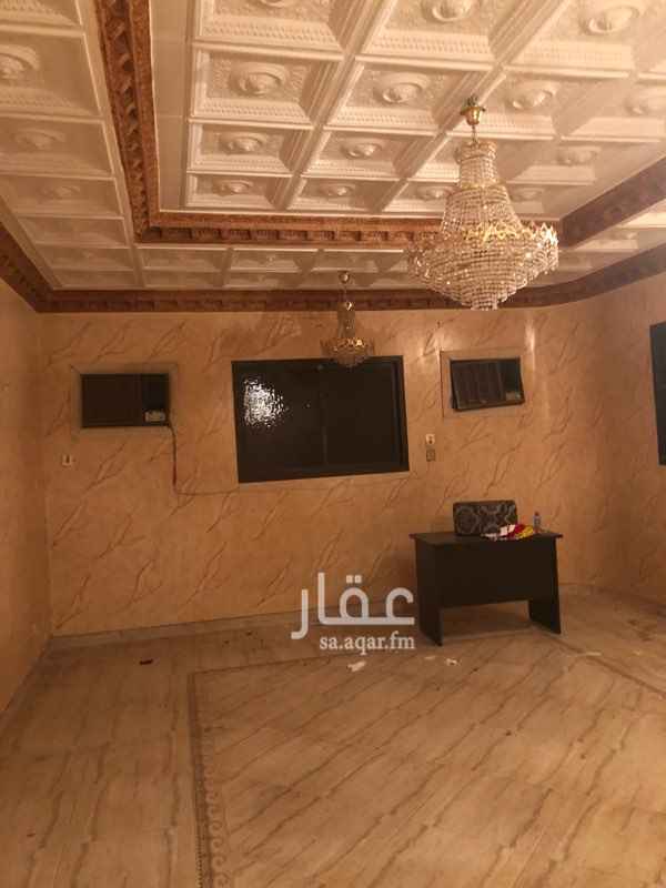 1539793 قابل للتفاوض