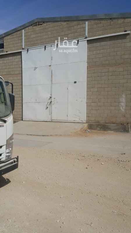 1283025 مستودع ٤٩٠ م بحي السلي بالرياض للايجار ب٣٥ الف ريال فقط .