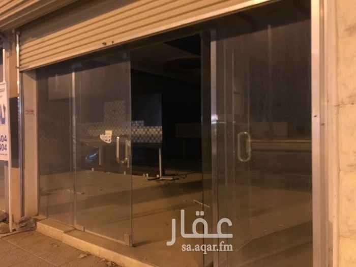 1484808 محلات للايجار طريق نجم الدين الايوبي