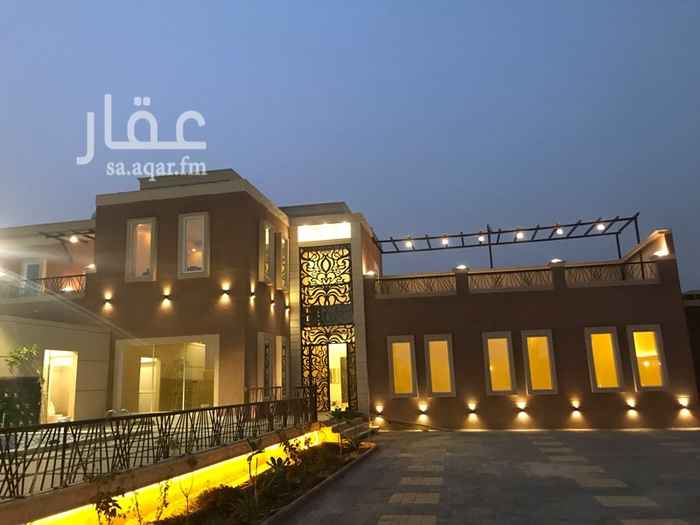 1356423 للبيع استراحة مساحتها 3000متر داخلها فله جديدة في مخطط ربوع العمارية
#مواصفات البناء#
•بلك احمر20 عازل بفلين
•الافياش الداخلية من شركه باناسونك والخارجية من ألفاء
•الأسلاك والقواطع من شركة إلتراء
•جميع المواسير الحرارية من شركة تحويل
•جميع أدوات السباكة ذات جودة ممتازة و مضمونة
•واجهات كسر رخام اسباني
#الخدمات#
•بير ماء ممتاز يعمل على مدار الساعة دون انقطاع
•خزان منفصل خاص بالري
•خزان سفلي وخزان علوي للمبناء
•غرفه حارس
•غرفه إنتظار سائقين
•مستودع خارجي
•مسلخ خارجي
• نظام ري مزروعات