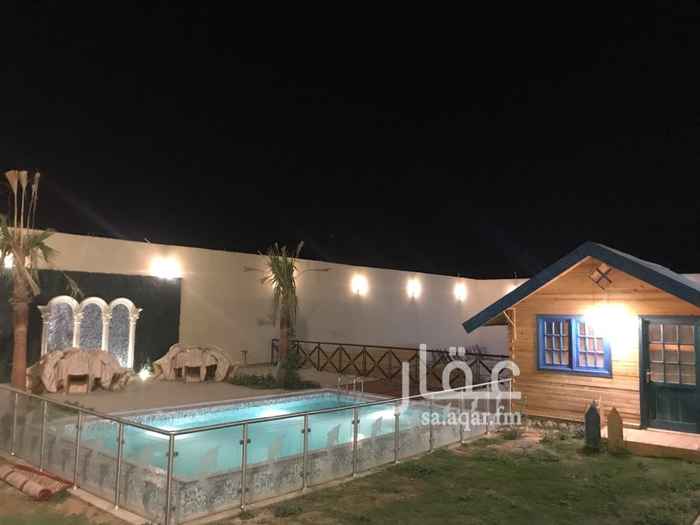 1522617 للبيع استراحه جديده بتصميم مميز