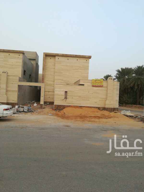1350666 فلل فاخرة بحي البساتين للبيع
0503203353