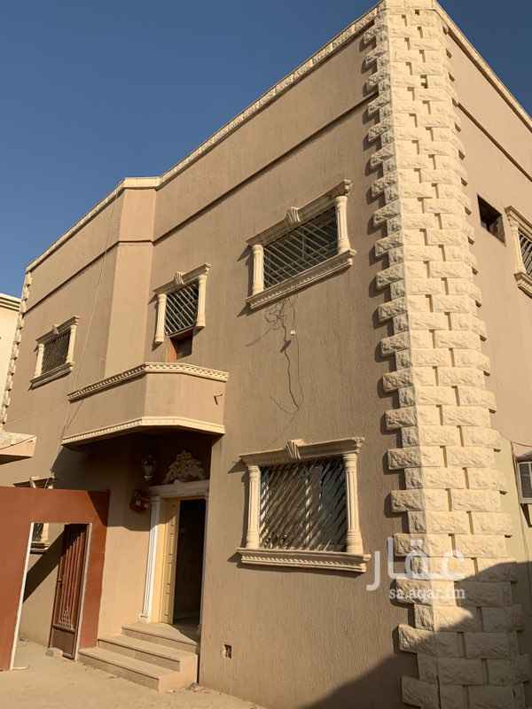 1599914 فلة دورين مفصولين