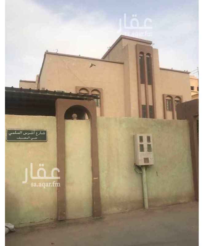 1752500 دور قديم جدا
