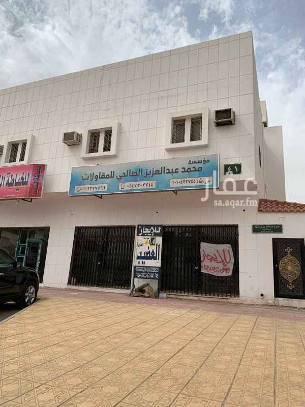 1460939 محلين زاوية للايجار كبيرة وواسعة عداد كهرباء مستقل
عمارة على ثلاث شوارع موقع مناسب
يرجى الاتصال على هذا الرقم
0596420949
تركي
