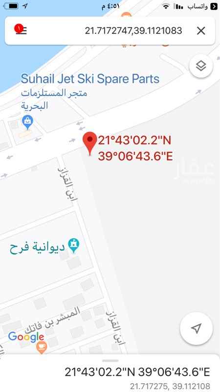 1637086 ارض للبيع
ابحر الجنوبية
٣ شوارع احدهم طريق الملك
و احدهم نافذ الى طريق المدينة
مساحة ٥٥٣٥ متر مربع
سعر البيع ٣٠٠٠ ريال للمتر
Dropped pin
Near Abhur Al Junoobiyah, Jeddah
https://goo.gl/maps/LRecydAWdRKBhFSB9