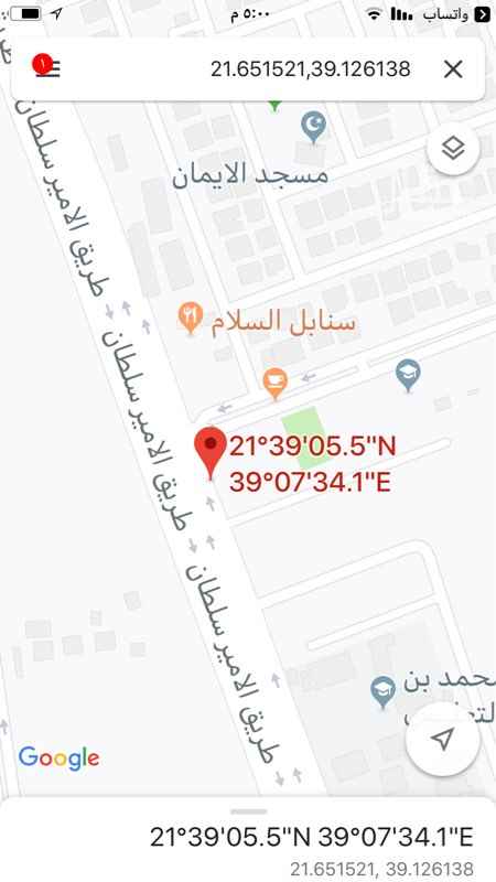 1637128 ارض للبيع - جدة
على شارع الأمير سلطان
رأس بلك ٣ شوارع
المساحة ٤٣١٣ م
على الشارع ٥٠ م
عبارة عن ٤ قطع في صك وكروكي واحد
تصريح وخرائط ١٢ دور جاهزة .
وتعتبر البلك الأول من حي المحمدية
منطقة أبراج ومشاريع
بعد مجمع الأمير محمد بن سعود
يوجد ترخيص فندقي مصرح
من جميع الجهات الرسمية
١٣ دور
مصلى وقاعات احتفالات
واجتماعات وصالات رياضية ومطعم
عدد الغرف ١٦٩ غرفة .
💰 المطلوب :30 مليون نهائي
و5 % عموله💰
موقع الارض - Google 🗺
👇👇👇
https://maps.google.com/?q=21.651521,39.126138&hl=ar-