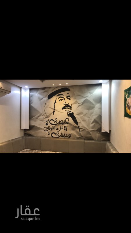1265239 غرفه + مطبخ + دورة مياه
غرفه مصممه بافضل تصميم
مكيفات اسبلت
تلفزيون ٥٠ بوصه
ديكورات جبسيه
اضاءه مخفيه
ورق جدران
حي الرمال خلف مزاد السيارات
للاستفسار
جوال ٠٥٠٧٤٨٨٣٥٨
موثثه بالكامل
الكهرب والماء ونضافة المداخل على المالك
