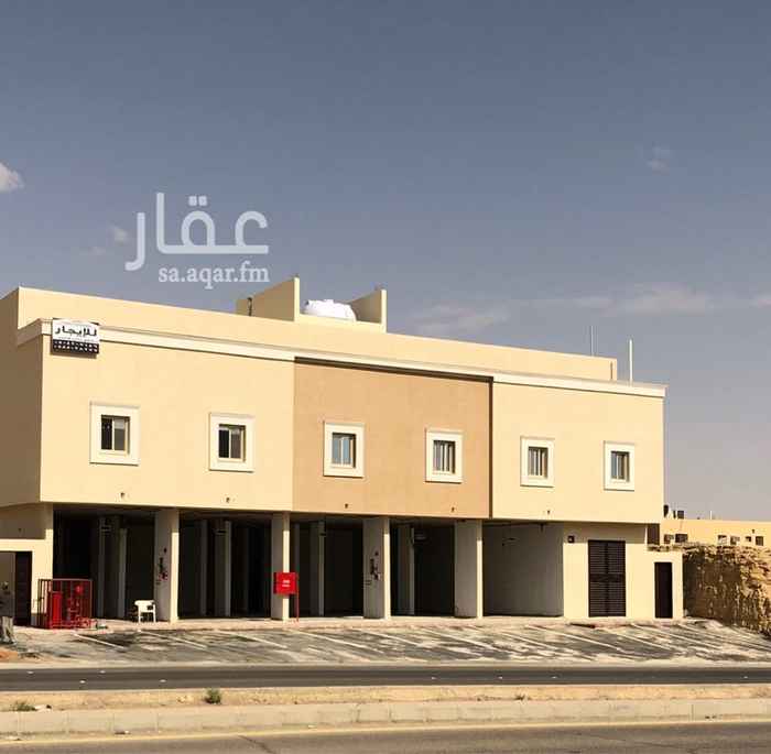 1485693 للايجار بالكامل عمارة جديده
المساحه 1200 م
تصريح عزاب
عدد 21 شقه مساحه الشقه تقريبا 70 م
عدد 21 عداد كهرباء
الشقه ( صاله - غرفة نوم - مطبخ - دورة مياه )
المطابخ راكبه
الموقع شارع عسير