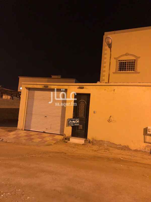 1284354 ثلاث غرف ودورتان مياه وصاله ومطبخ
مدخل سياره ومكيفه وفيها مطبخ راكب