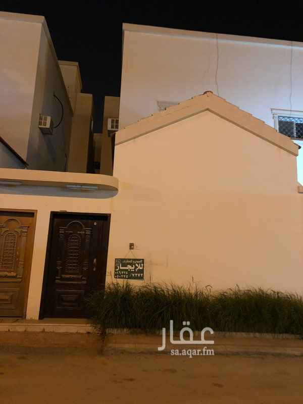 1287973 اربع غرف ودورتان مياه ومطبخ وصاله
الموقع. حي السلام