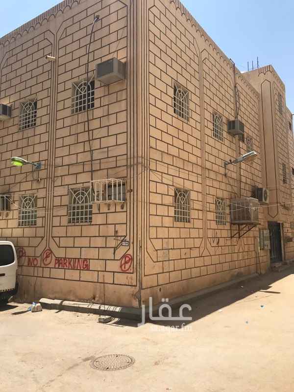 1617593 عماره للبيع بالشميسي عباره عن خمس شقق المساحه١٢٠ عمرها ١٧ سنه الدخل 50 الف الشقق ٢ كبار ٣دصغار قريبه من مستشفئ الشميسي التواصل علئ هذا الرقم 👈0503440405