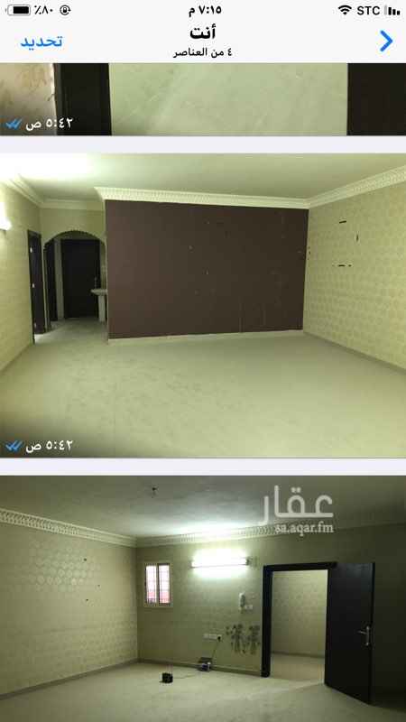 1402042 دور في الحزم كبير ثلاث غرف كبيرة وصالة كبيرة ومطبخ واسع والسطح كبير يوجد مقطع فديو لمن رغب