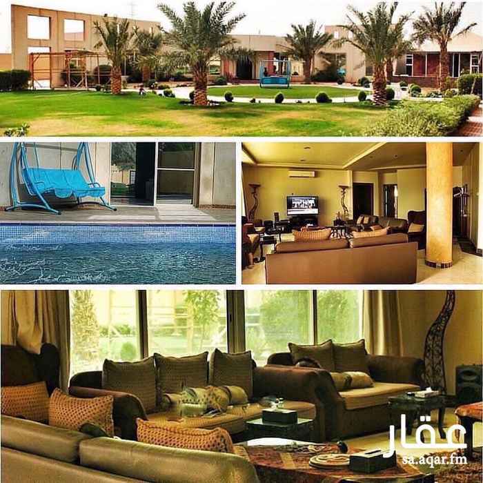 127931 ٠٠
الاسعار تختلف في ايام نهايه الاسبوع والاجازات والاعياد
للحجز 0535463805
شاليه 🌺ايليت🌷 الخاص في عقرباء بالجبيلة / راقي / تاجير يومي
فيلا تحتوي صالتين وغرفه نوم ومسبح ومجلس كلاسيكي كبير واربع دورات مياه
مع خيمه كبيره
ومسطحات خضراء
مع وجود حاجز متحرك لفصل الشاليه لقسمين