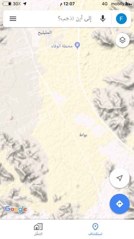 1655890 مزرعة في بواط شمال القلعة ب 1 كيلو متر تقريبا غرب طريق شجوى قبل المليليح استمارة زراعية مختومة من وزارة الزراعة والامارة والبلدية + وثيقة من شيخ القبيلة والارض عليها صك قبيلة عروة العام بها استراحة ومسبح وكهرباء وبير وغطاس ونخل وزربة غنم وعمود انارة
تبعد عن طريق شجوى 350 م تقريبا
قبل المليليح ب 10 كيلومتر تقريبا