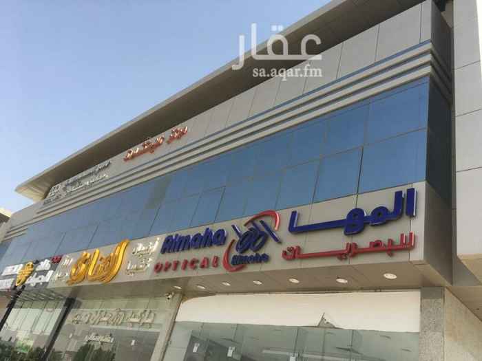 1504045 مكتب فاخر على طريق الامام سعود بن عبدالعزيز ( المرسلات )
مساحته 150م
مساحة مفتوحة
مكيف تكييف مركزي
باركيه ± بلكونة
بيدروم ( مواقف )
حصري لدى شركة طموح العقارية
نعتز بخدمتكم